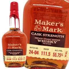Maker's Mark Cask Strength 750ml - メルカリ