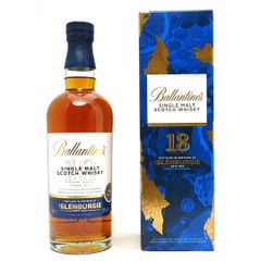 Glenfiddich 19年 シングルモルトウイスキー アストンマーティン