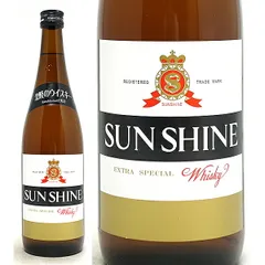 サンシャイン ウイスキー 三郎丸醸造所 37度 720ml 大人気 ^YASBSNJ0^のサムネイル