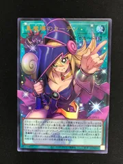 2026年最新】遊戯王 黒魔導のカーテン LOCH URの人気アイテム - メルカリ
