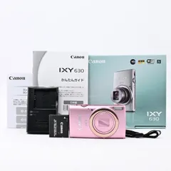 2026年最新】CANON IXY630の人気アイテム - メルカリ