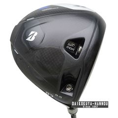 ブリヂストン B3MAX ドライバー 9.5° ヘッド B 純正ヘッドカバー