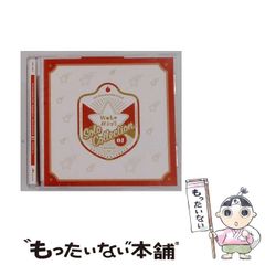 [중고] [LACZ10014] THE IDOLM@STER SideM WakeMini! SOLO COLLECTION 01 PHYSICAL Ver.//
