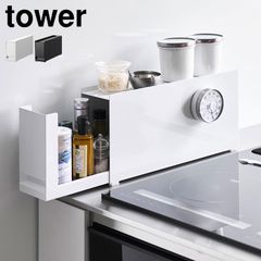 tower バッグインボックススタンド - メルカリ