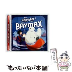 プレミア盤】アニメ映画『スノーベイビー』国内盤サントラCD／廃盤