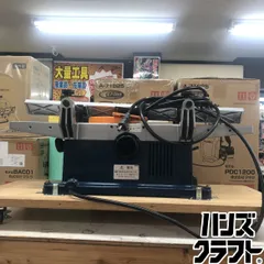 2026年最新】リョービ hl-6の人気アイテム - メルカリ