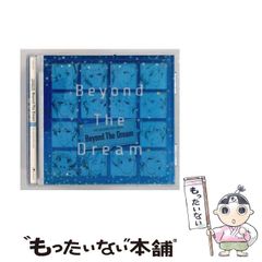[중고] [LACM14570] THE IDOLM@STER SideM Beyond The Dream //