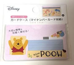 ディズニーザマーケット2026 ファンタジア マイナンバーカードケース