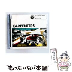 Music 4Gamer ワンダと巨像 ピアノ＆オーケストラ スケールタオル