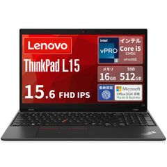 動作品】IBM Thinkpad 535 Windows 95 - メルカリ
