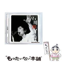 レインボー ジャンボたかお 池田直人 直筆サイン入り チェキ - メルカリ