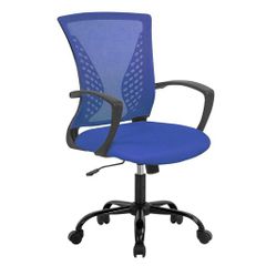 難あり】オフィスチェア 黒 ヘッドレスト付き【前傾あり】【ジャンク品 