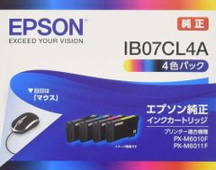 EPSON インクカートリッジ IB07CL4B【純正品】 - メルカリ