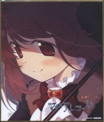 마기아 레코드 마법 소녀 마도카 ☆ 마기카 외전 2nd SEASON 각성 전야-3- 점포 특전 SHAFTTEN 한정 Blu-ray3 권 구입 특전 미니 색종이 [사토미 등화]