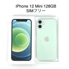 2026年最新】iphone12 本体 mini 128 グリーンの人気アイテム - メルカリ