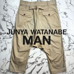 COMME des GARCONS JUNYA WATANABE サルエルパンツ - メルカリ