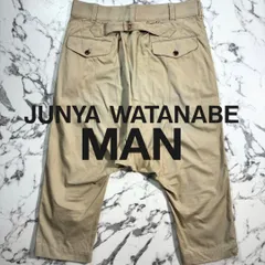 2026年最新】JUNYA watanabe man パンツの人気アイテム - メルカリ