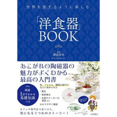 新品】【全巻セット】つかめ！理科ダマン 1~11巻 - メルカリ