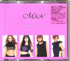 シルキーライト ALL JAPANESE DUB MIXXX CD レゲエ | Mercari