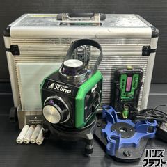 △【中古】マックス MAX CN-450 常圧釘打機 32〜50mm【ハンズクラフト 