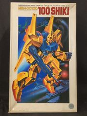 旧キット 1/100 MSN-00100 百式 Ꮓガンダム バンダイ - メルカリ