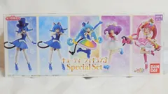 バンダイ スター☆トゥインクルプリキュア キューティーフィギュア3 スペシャルセット