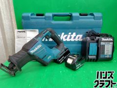 △【中古】マックス MAX CN-450 常圧釘打機 32〜50mm【ハンズクラフト 