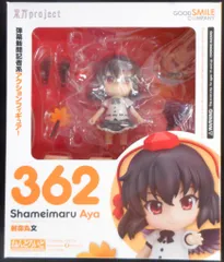 グッドスマイルカンパニー ねんどろいど/東方プロジェクト 射命丸文(シャメイマル アヤ) 362