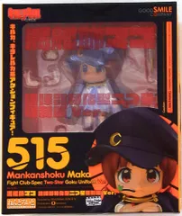 グッドスマイルカンパニー ねんどろいど キルラキル 満艦飾マコ 喧嘩部特化型二つ星極制服Ver