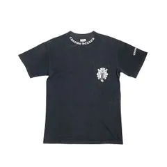 2026年最新】クロムハーツ ダガー tシャツの人気アイテム - メルカリ