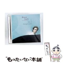 中古】 TIMEを読むための10のステップ （研究社ブックス get it