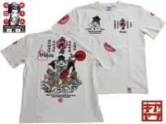 爆裂爛漫娘／B-R-M／XLサイズ／半袖Ｔシャツ／RMT-345／オフホワイト／エフ商会／新品／送料無料／和柄／恵比寿／七福神のサムネイル