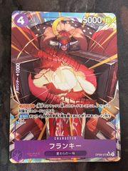 ux189 カード まとめ 石ノ森章太郎 萬画コレクションカード 仮面
