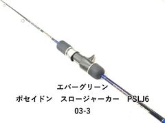 シマノ　05カルカッタ100 シマノ 05カルカッタ 100/U491M : 釣king - 通販 - Yahoo!ショッピング