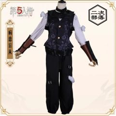 第五人格 モルペウスの誘い アイヴィ コスプレ衣裳 衣装ウィッグ付き