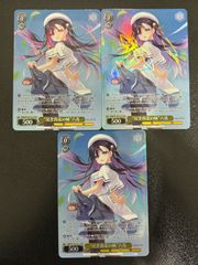 ヴァイスシュヴァルツ D.C. ダ・カーポ PR木琴占い 4枚セット - メルカリ