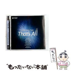 片山光明=バイソン片山 Trio - First Flight 再発レコード - メルカリ