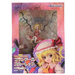 美品 グリフォンエンタープライズ メディスン・メランコリー 東方