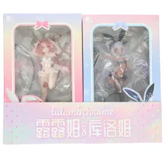 玉之けだま ルルム&クロム 2体セット 1/6 完成品 フィギュア BearPanda(ベアパンダ)