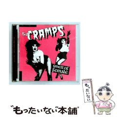 The Cramps Smell Of Female 限定盤‼️ - メルカリ
