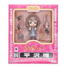 ねんどろいど 086 平沢唯(ひらさわゆい) けいおん! 完成品 可動フィギュア グッドスマイルカンパニー