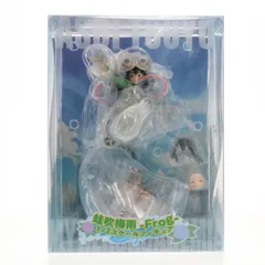 TAITO GEAR&GOODS限定 蛙吹梅雨-Frog-(あすいつゆ) 僕のヒーローアカデミア 1/7 完成品 フィギュア Spiritale(スピリテイル)