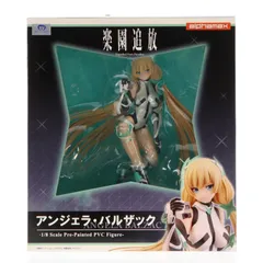 2026年最新】アンジェラ バルザック 1/8の人気アイテム - メルカリ