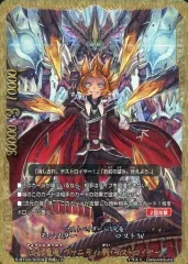 2026年最新】ヴァニティ バディファイトの人気アイテム - メルカリ