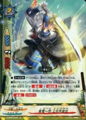 バディファイト 神竜族 カタナワールド セット - メルカリ