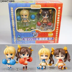 Cheerful JAPAN!限定 ねんどろいど 215 セイバー&遠坂凛(とおさかりん) 応援Ver. Fate/stay night(フェイト/ステイナイト) 完成品 フィギュア