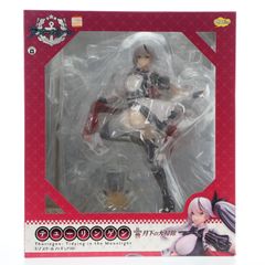 グリム・アロエ 1/8スケール フィギュア WING - メルカリ