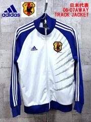 アディダス 日本代表 06-07アウェイ トラックトップ M トラックジャケット ジャージ adidas