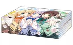 [중고] 공급 부시로드 스트레이지 박스 컬렉션 V2 Vol.24 주문은 토끼입니까? BLOOM [치노 · 샤로 · 치야]