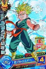 2026年最新】ドラゴンボールヒーローズ H3-CP7の人気アイテム - メルカリ
